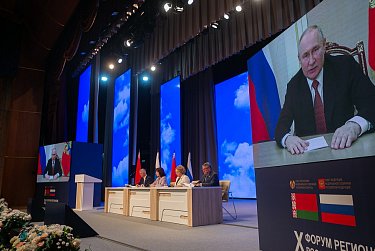 Сергей Грачев: «Сотрудничество регионов России и Беларуси будет расширяться»